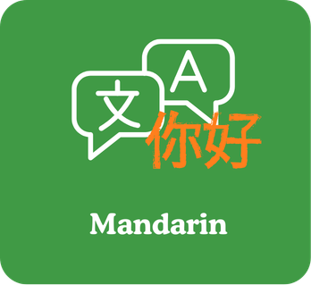 Mandarin